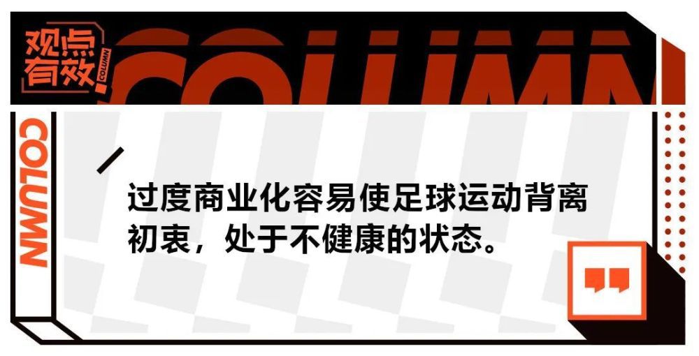 克里斯•加纳（威尔·史姑娘 Will Smith 饰）用尽全数积储买下了高科技医治仪，处处向病院倾销，可是价钱昂扬，接管的人未几。就算他多尽力都没法供给一个杰出的糊口情况给妻儿，老婆（桑迪·牛顿 Thandie Newton 饰）终究选择分开家。从此他带着儿子克里斯托夫（贾登·史姑娘 Jaden Smith 饰）相依为命。克里斯十分困难争夺回来一个股票投资公司练习的机遇，就算没有报答，成功机遇只有百分之五，他仍尽力奋斗，儿子是他的气力。他看尽白眼，与儿子躲在地铁站里的公共茅厕里，住在教堂的收留所里…… 他深信，幸福明天就会到临。